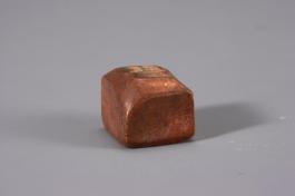 창덕18568_석제 '흉중성죽' 인장(1).jpg