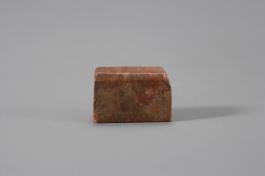 창덕7804_석제 '다산심정' 인장(1).jpg