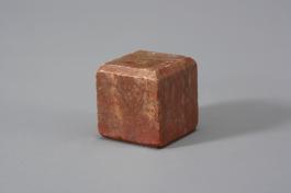 창덕7807_석제 '다산독본' 인장(1).jpg