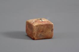 창덕7801_석제 '다산' 인장(1).jpg