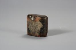 창덕7851_석제 '묵연당' 인장 (1).jpg