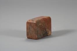 창덕7846_석제 '저묵존엄고향습인' 인장(1).jpg