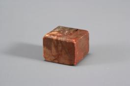 창덕7815_석제 '삼고당' 인장(1).jpg