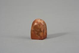 창덕18464_석제 '무사죽지난이' 인장(1).jpg