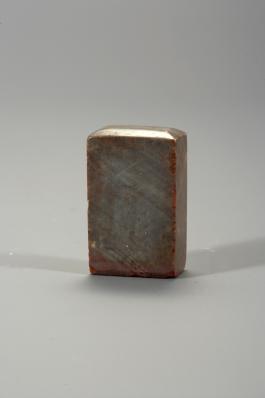 창덕7932_석제 '남양제갈려 서촉자운정 공자운 하루지유' 인장(1).jpg