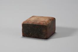 창덕7768_석제 '보소재' 인장(1).jpg