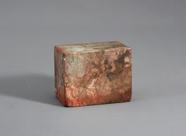 창덕7865_ 석제 '향소관서화기' 인장(1).jpg