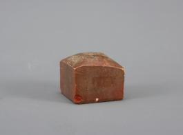 창덕7864_석제 '향소관' 인장(1).jpg