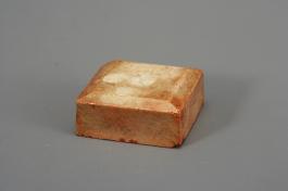 창덕18492_석제 '안락만년' 인장(1).jpg