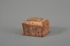 창덕7892_석제 '음향' 인장(1).jpg