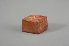 창덕7884_석제 '송풍수월' 인장(1).jpg