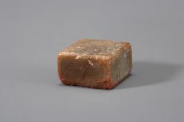 창덕7809_석제 '다연경양' 인장(1).jpg