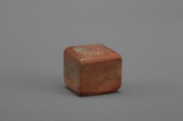 창덕7929_석제 '낙필운연' 인장(1).jpg