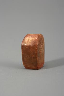 창덕18491_석제 '악수이위' 인장(1).jpg