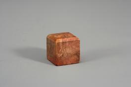 창덕18463_석제' 매화정장' 인장(1).jpg