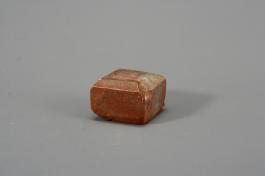 창덕18466_석제 '문자지상' 인장(1).jpg