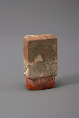 창덕18500_석제 '연월자청진' 인장(1).jpg