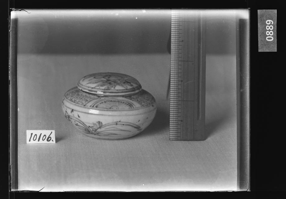 백자청화초화문유개호 유리건판