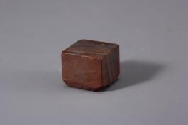 창덕18518_석제 '인의자성' 인장(1).jpg