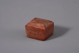 창덕18521_석제 '일정운상' 인장(1).jpg