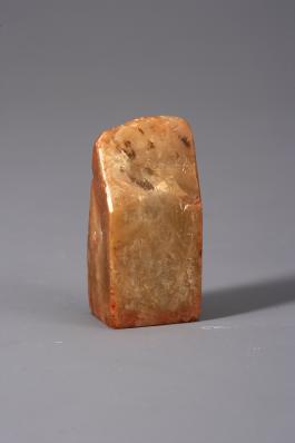 창덕18539_석제 '천세유하엽상' 인장(1).jpg