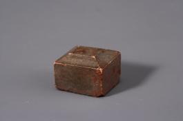 창덕18548_석제 '취와일편운' 인장(1).jpg