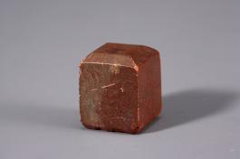 창덕18557_석제 '풍류유아' 인장(1).jpg