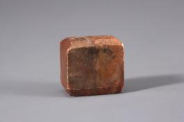 창덕18556_석제 '포슬장소' 인장(1).jpg