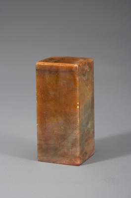 창덕7858_석제 '열고루장서인' 인장(1).jpg