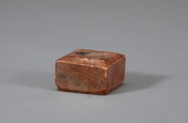 창덕7859_석제 '영사루' 인장(1).jpg