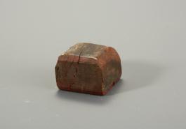 창덕7896_석제 '자평' 인장(1).jpg