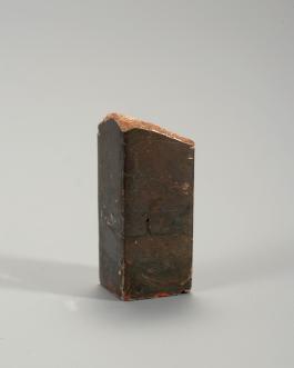 창덕7906_석제 '향파' 인장(1).jpg