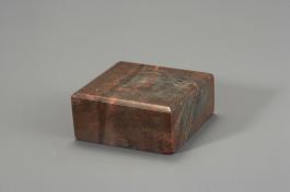 창덕7890_석제 '영수' 인장(1).jpg