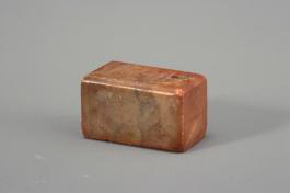 창덕7886_석제 '아상' 인장(1).jpg