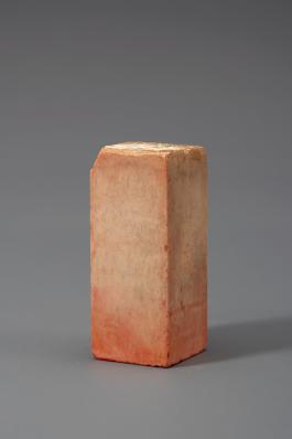 창덕7796_석제 '미음만거' 인장(1).jpg