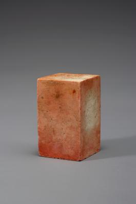 창덕7782_석제 '유씨가장' 인장(1).jpg