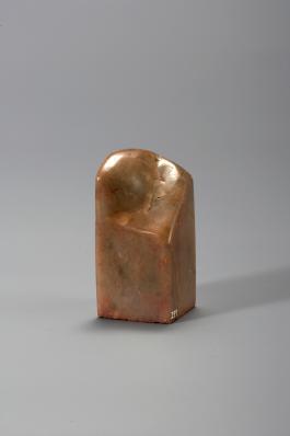 창덕7840_석제 '진종간인' 인장(1).jpg