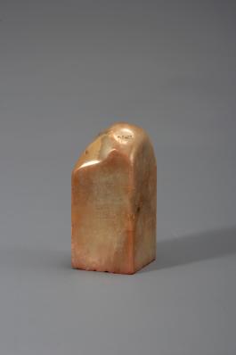 창덕7839_석제 '진종간인' 인장(1).jpg