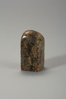 창덕18490_석제 '신유주자흘장호접생' 인장(1).jpg