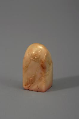 창덕18473_석제 '병인지인' 인장(1).jpg