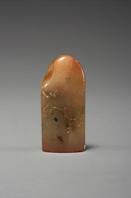 창덕7920_석제 '군계준수' 인장(1).jpg