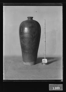 흑유매병 유리건판