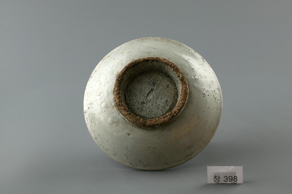 백자 청화 수자무늬 접시