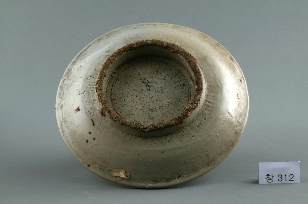 백자 청화 수자무늬 접시