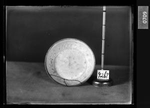 백자접시 유리건판