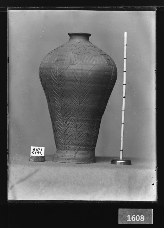 도기매병 유리건판