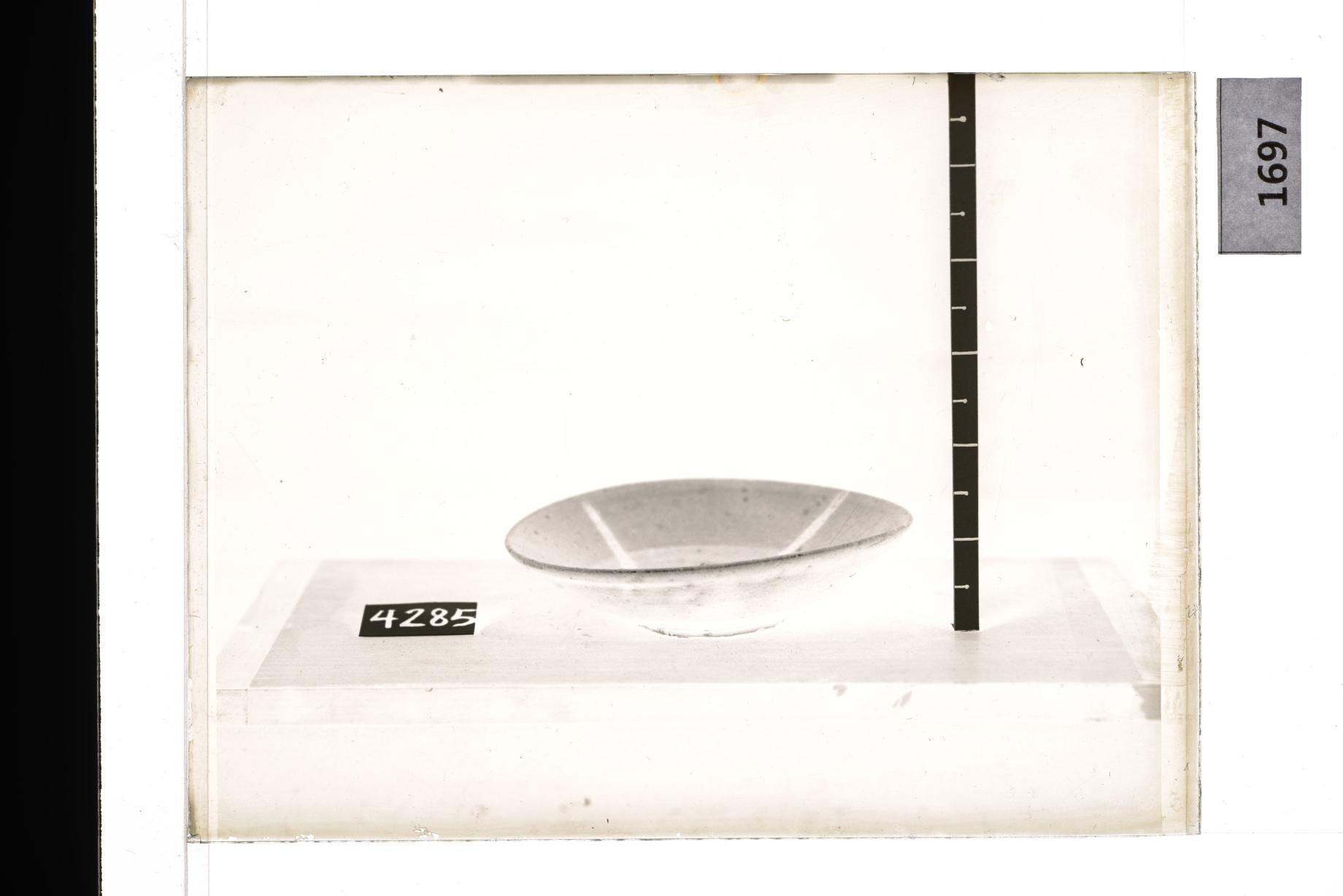 청자철화선문접시 유리건판