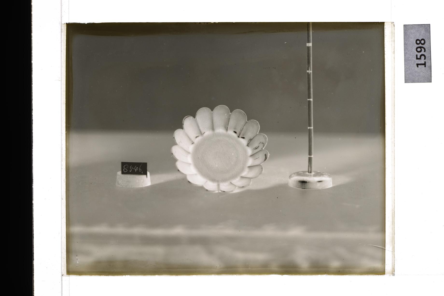 청자화형접시 유리건판