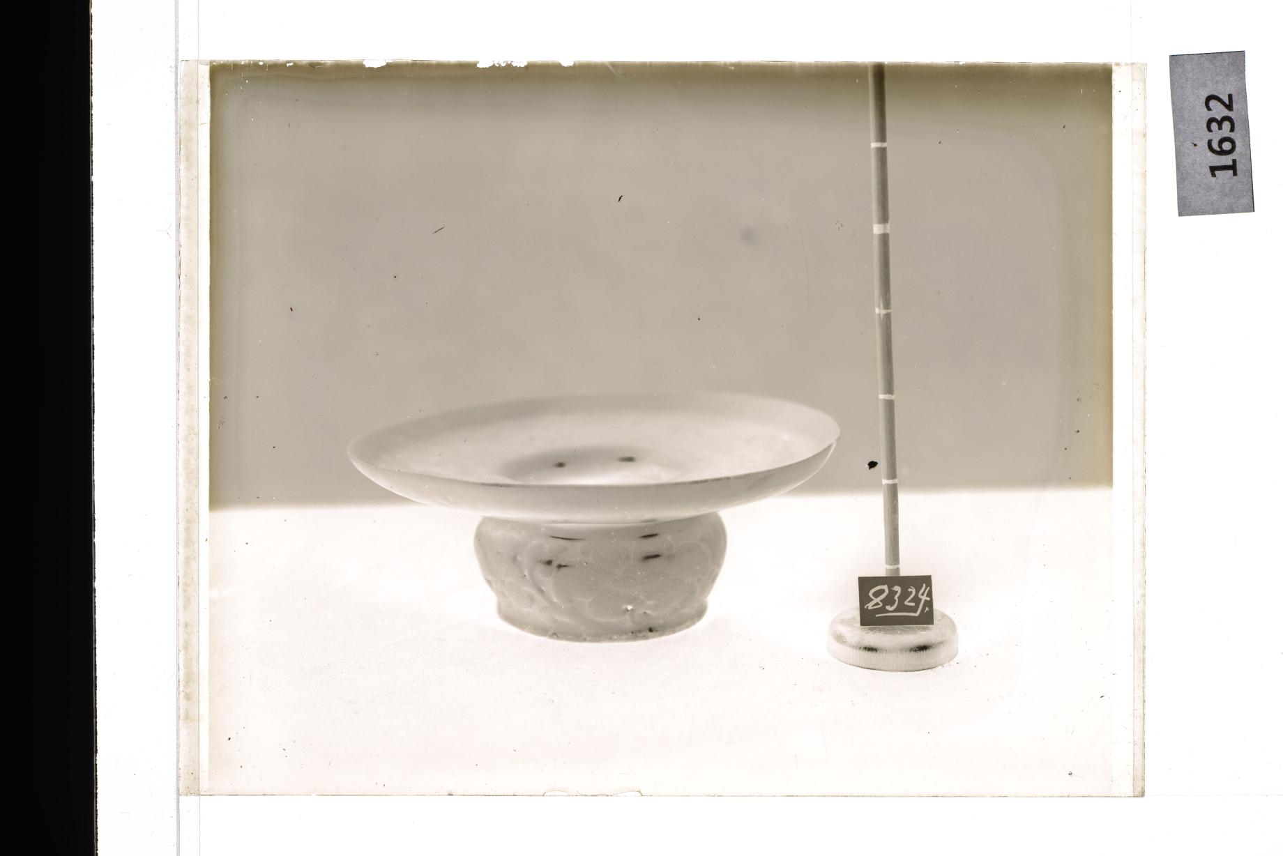 청자양각모란당초문타호 유리건판