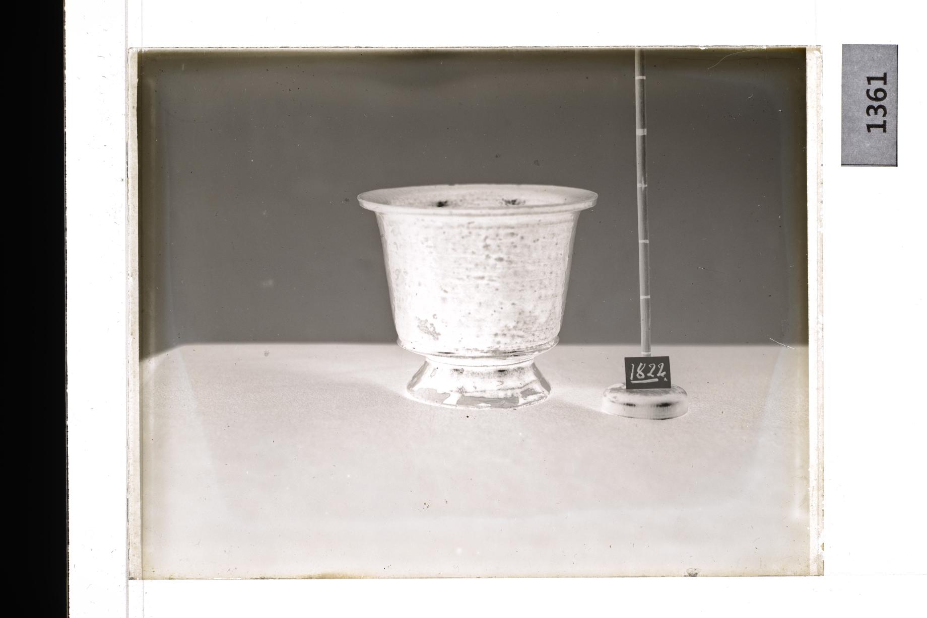 흑유향완 유리건판